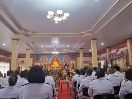 ไฟล์แนบ การประปาส่วนภูมิภาคสาขาอ่าวลึก  ร่วมพิธีตักบาตรถวายเป็นพระราชกุศล กิจกรรมเฉลิมพระเกียรติพระบาทสมเด็จพระเจ้าอยู่หัว เนื่องในโอกาสวันเฉลิมพระชนมพรรษา วันที่ 28 กรกฎาคม 2568