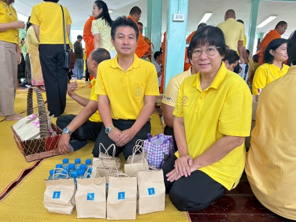 ไฟล์แนบ การประปาส่วนภูมิภาคสาขาพิจิตร เข้าร่วมกิจกรรมพิจิตรร่วมใจ ตักบาตรวิถีไทย ณ บึงสีไฟ ประจำปีงบประมาณ พ.ศ. 2568 ภายใต้โครงการเข้าวัดปฏิบัติธรรมวันธรรมสวนะ ศรัทธาอิ่มบุญ อุดหนุนชุมชน "ตักบาตรทางน้ำริมคลองข้าวตอก" ประจำปีงบประมาณ พ.ศ.2568