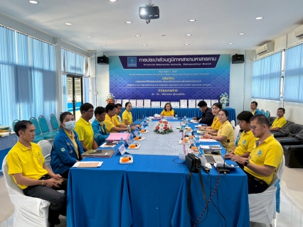 ไฟล์แนบ การประปาส่วนภูมิภาคสาขามหาสารคาม รับการตรวจประเมินโครงการจัดการน้ำสะอาด (Water Safety Plan : WSP) 