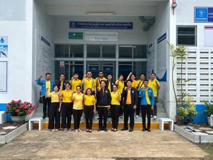 ไฟล์แนบ การประปาส่วนภูมิภาคสาขามหาสารคาม รับการตรวจประเมินโครงการจัดการน้ำสะอาด (Water Safety Plan : WSP) 