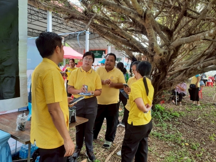 ไฟล์แนบ จัดกิจกรรมเติมใจให้กัน ณ โรงเรียนบ้านแม่ทุเลา ต.ทุ่งเสลี่ยม อ.ทุ่งเสลี่ยม จ.สุโขทัย