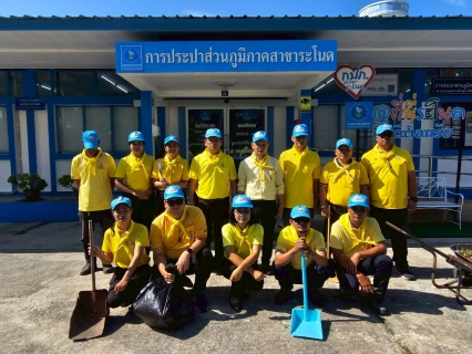 ไฟล์แนบ การประปาส่วนภูมิภาคสาขาระโนด  จัดกิจกรรมถวายสัตย์ปฏิญาณเพื่อเป็นข้าราชการที่ดีและพลังแผ่นดิน  และบำเพ็ญสาธารณประโยชน์และบำเพ็ญสาธารณกุศล เฉลิมพระเกียรติพระบาทสมเด็จพระเจ้าอยู่หัว  เนื่องในโอกาสวันเฉลิมพระชนมพรรษา 28 กรกฎาคม 2568