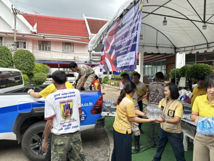 ไฟล์แนบ กปภ.สาขาสมุทรสาคร (พ) มอบน้ำดื่มบรรจุขวดและสิ่งของอุปโภคบริโภค เพื่อช่วยเหลือผู้ประสบภัยในพื้นที่ชายแดนไทยกัมพูชา