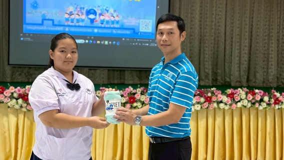 ไฟล์แนบ การประปาส่วนภูมิภาคสาขาลำปางจัดโครงการ "อาสาประปาเพื่อปวงชน ปี ๒๕๖๘" ฮีโร่น้อย...อาสาพิทักษ์น้ำ