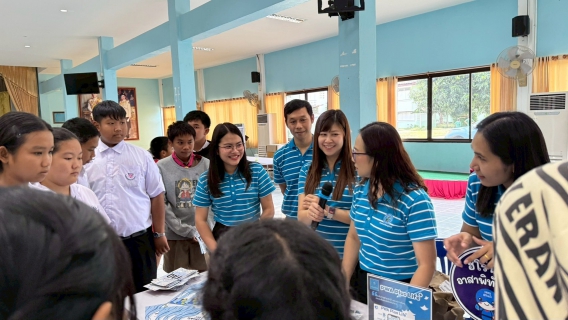 ไฟล์แนบ การประปาส่วนภูมิภาคสาขาลำปางจัดโครงการ "อาสาประปาเพื่อปวงชน ปี ๒๕๖๘" ฮีโร่น้อย...อาสาพิทักษ์น้ำ