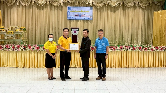 ไฟล์แนบ การประปาส่วนภูมิภาคสาขาลำปางจัดโครงการ "อาสาประปาเพื่อปวงชน ปี ๒๕๖๘" ฮีโร่น้อย...อาสาพิทักษ์น้ำ