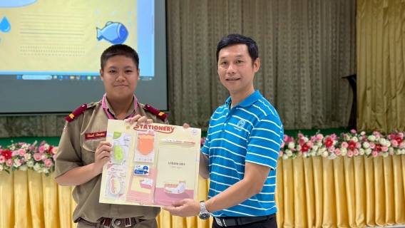 ไฟล์แนบ การประปาส่วนภูมิภาคสาขาลำปางจัดโครงการ "อาสาประปาเพื่อปวงชน ปี ๒๕๖๘" ฮีโร่น้อย...อาสาพิทักษ์น้ำ