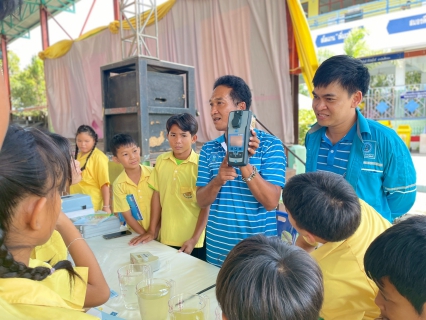ไฟล์แนบ กปภ.คลองหลวง จัดโครงการ อาสาประปาเพื่อปวงชน ปี 2568 สร้างเครือข่ายเยาวชนพิทักษ์น้ำ ณ โรงเรียนวัดกล้าชอุ่ม