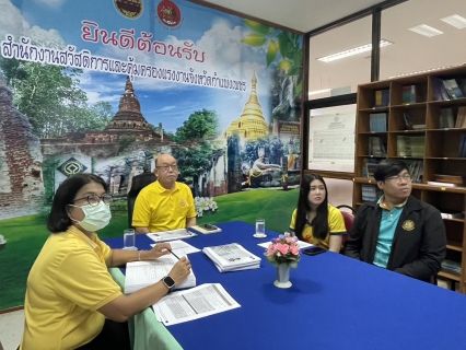 ไฟล์แนบ กปภ.สาขากำแพงเพชร ได้รับคัดเลือกเป็น 1 ใน 6 หน่วยงาน นำเสนอผลงาน มยส.ปี 2568 