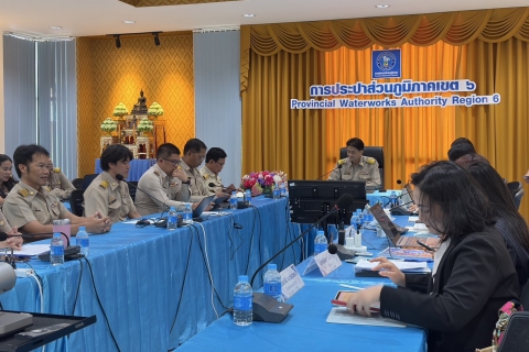 ไฟล์แนบ กปภ.ข.6 จัดประชุมเพื่อรับฟังความคิดเห็นเกี่ยวกับประเด็นปัญหาและอุปสรรคของการจ้างเหมาบริการ และจ้างทำของ