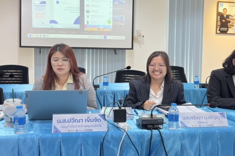 ไฟล์แนบ กปภ.ข.6 จัดประชุมเพื่อรับฟังความคิดเห็นเกี่ยวกับประเด็นปัญหาและอุปสรรคของการจ้างเหมาบริการ และจ้างทำของ