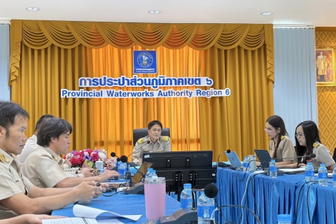 ไฟล์แนบ กปภ.ข.6 จัดประชุมเพื่อรับฟังความคิดเห็นเกี่ยวกับประเด็นปัญหาและอุปสรรคของการจ้างเหมาบริการ และจ้างทำของ