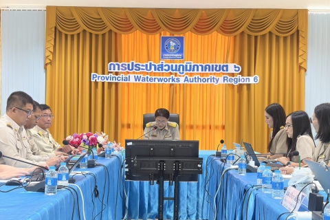 ไฟล์แนบ กปภ.ข.6 จัดประชุมเพื่อรับฟังความคิดเห็นเกี่ยวกับประเด็นปัญหาและอุปสรรคของการจ้างเหมาบริการ และจ้างทำของ