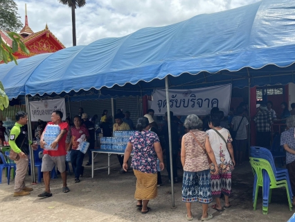 ไฟล์แนบ กปภ. เยียวยาประชาชน งดเว้นค่าน้ำประปาให้กับศูนย์อพยพ - ศูนย์พักพิง ชายแดนไทย-กัมพูชา 109 แห่ง