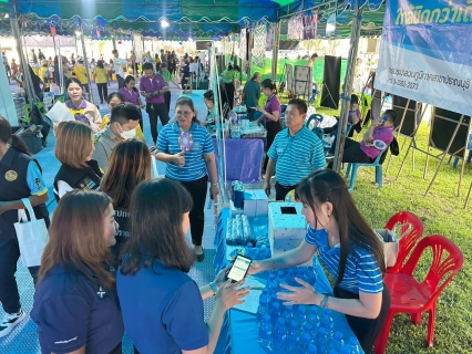 ไฟล์แนบ กปภ.สาขาปราณบุรี เข้าร่วมโครงการ หน่วยบำบัดทุกข์ บำรุงสุข สร้างรอยยิ้มให้ประชาชน จังหวัดประจวบคีรีขันธ์ (โครงการจังหวัดเคลื่อนที่) ประจำปี งบประมาณ 2568  