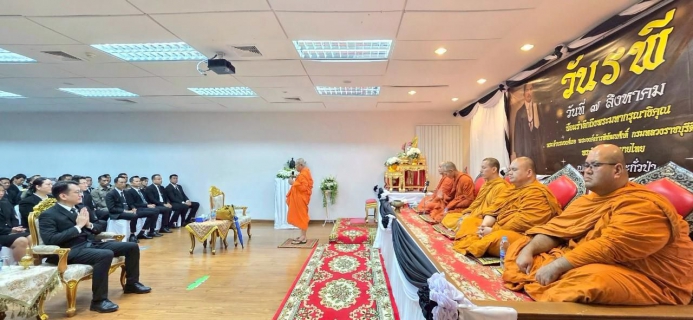 ไฟล์แนบ กปภ.สาขาตะกั่วป่า ร่วมกิจกรรมถวายมาลัยข้อพระกร และกล่าวสดุดีพระองค์เจ้ารพีพัฒนศักดิ์ฯ เนื่องในวันรพี ประจำปี 2568