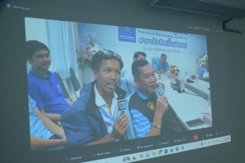 ไฟล์แนบ กปภ.สาขารังสิต(พ) ให้การต้อนรับคณะผู้เข้าร่วมการแข่งขัน Hear You Are  เสียงนี้ใช่เลย (Season 1)