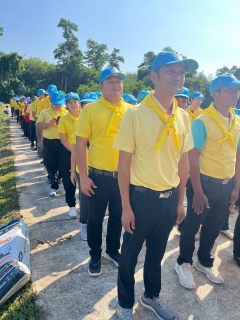ไฟล์แนบ ภาพประกอบกิจกรรม