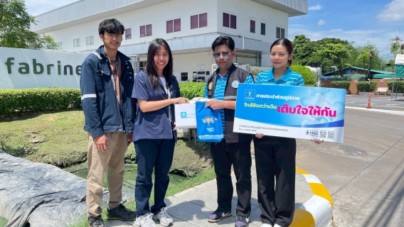 ไฟล์แนบ กปภ.สาขาคลองหลวง จัดกิจกรรม มุ่งมั่นเพื่อปวงชน เติมใจให้กัน ครั้งที่ 5/2568 สร้างความเชื่อมั่นแก่ลูกค้ารายใหญ่ในพื้นที่