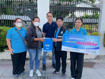 ไฟล์แนบ กปภ.สาขาคลองหลวง จัดกิจกรรม มุ่งมั่นเพื่อปวงชน เติมใจให้กัน ครั้งที่ 5/2568 สร้างความเชื่อมั่นแก่ลูกค้ารายใหญ่ในพื้นที่