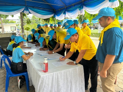 ไฟล์แนบ กปภ.สาขาปราณบุรี เข้าร่วมกิจกรรมจิตอาสาพระราชทาน เนื่องในโอกาสวันเฉลิมพระชนมพรรษาสมเด็จพระเจ้าอยู่หัว และสมเด็จพระนางเจ้าสิริกิติ์ พระบรมราชินีนาถ พระบรมราชชนีพันปีหลวง
