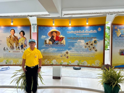 ไฟล์แนบ กปภ.สาขาปราณบุรี เข้าร่วมกิจกรรมจิตอาสาพระราชทาน เนื่องในโอกาสวันเฉลิมพระชนมพรรษาสมเด็จพระเจ้าอยู่หัว และสมเด็จพระนางเจ้าสิริกิติ์ พระบรมราชินีนาถ พระบรมราชชนีพันปีหลวง