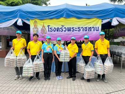 ไฟล์แนบ กปภ.สาขาปราณบุรี เข้าร่วมกิจกรรมจิตอาสาพระราชทาน เนื่องในโอกาสวันเฉลิมพระชนมพรรษาสมเด็จพระเจ้าอยู่หัว และสมเด็จพระนางเจ้าสิริกิติ์ พระบรมราชินีนาถ พระบรมราชชนีพันปีหลวง