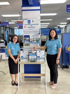 ไฟล์แนบ การประปาส่วนภูมิภาคสาขาขอนแก่น (ชั้นพิเศษ) ร่วมกับโรงพยาบาลขอนแก่น จัดกิจกรรม โครงการร่วมปันน้ำใจเพื่อผู้ป่วยโรงพยาบาลขอนแก่น