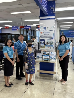 ไฟล์แนบ การประปาส่วนภูมิภาคสาขาขอนแก่น (ชั้นพิเศษ) ร่วมกับโรงพยาบาลขอนแก่น จัดกิจกรรม โครงการร่วมปันน้ำใจเพื่อผู้ป่วยโรงพยาบาลขอนแก่น