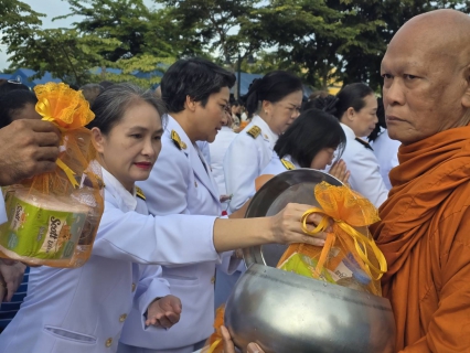 ไฟล์แนบ กปภ.สาขาภูเก็ต เข้าร่วมกิจกรรมเฉลิมพระเกียรติสมเด็จพระนางเจ้าสิริกิติ์ พระบรมราชินีนาถ พระบรมราชชนนีพันปีหลวง เนื่องในโอกาสวันเฉลิมพระชนมพรรษา 12 สิงหาคม 2568