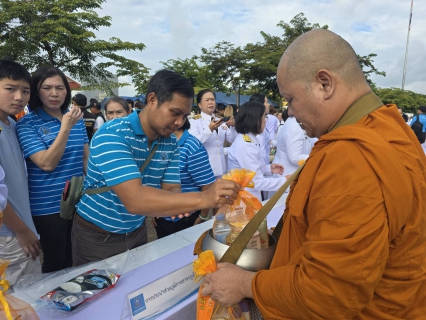 ไฟล์แนบ กปภ.สาขาภูเก็ต เข้าร่วมกิจกรรมเฉลิมพระเกียรติสมเด็จพระนางเจ้าสิริกิติ์ พระบรมราชินีนาถ พระบรมราชชนนีพันปีหลวง เนื่องในโอกาสวันเฉลิมพระชนมพรรษา 12 สิงหาคม 2568