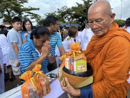 ไฟล์แนบ กปภ.สาขาภูเก็ต เข้าร่วมกิจกรรมเฉลิมพระเกียรติสมเด็จพระนางเจ้าสิริกิติ์ พระบรมราชินีนาถ พระบรมราชชนนีพันปีหลวง เนื่องในโอกาสวันเฉลิมพระชนมพรรษา 12 สิงหาคม 2568