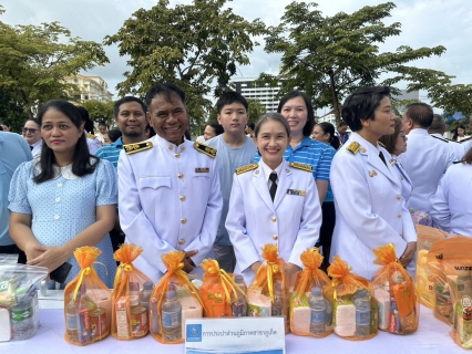 ไฟล์แนบ กปภ.สาขาภูเก็ต เข้าร่วมกิจกรรมเฉลิมพระเกียรติสมเด็จพระนางเจ้าสิริกิติ์ พระบรมราชินีนาถ พระบรมราชชนนีพันปีหลวง เนื่องในโอกาสวันเฉลิมพระชนมพรรษา 12 สิงหาคม 2568