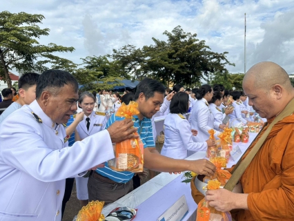 ไฟล์แนบ กปภ.สาขาภูเก็ต เข้าร่วมกิจกรรมเฉลิมพระเกียรติสมเด็จพระนางเจ้าสิริกิติ์ พระบรมราชินีนาถ พระบรมราชชนนีพันปีหลวง เนื่องในโอกาสวันเฉลิมพระชนมพรรษา 12 สิงหาคม 2568