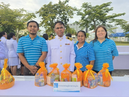 ไฟล์แนบ กปภ.สาขาภูเก็ต เข้าร่วมกิจกรรมเฉลิมพระเกียรติสมเด็จพระนางเจ้าสิริกิติ์ พระบรมราชินีนาถ พระบรมราชชนนีพันปีหลวง เนื่องในโอกาสวันเฉลิมพระชนมพรรษา 12 สิงหาคม 2568