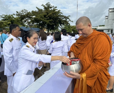 ไฟล์แนบ กปภ.สาขาภูเก็ต เข้าร่วมกิจกรรมเฉลิมพระเกียรติสมเด็จพระนางเจ้าสิริกิติ์ พระบรมราชินีนาถ พระบรมราชชนนีพันปีหลวง เนื่องในโอกาสวันเฉลิมพระชนมพรรษา 12 สิงหาคม 2568