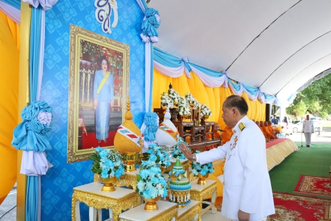 ไฟล์แนบ กปภ.สาขาประจวบคีรีขันธ์ ร่วมพิธีเจริญพระพุทธมนต์ ทำบุญตักบาตรถวายเป็นพระราชกุศล สมเด็จพระนางเจ้าสิริกิติ์ พระบรมราชินีนาถ พระบรมราชชนนีพันปีหลวง เนื่องในโอกาสวันเฉลิมพระชนมพรรษา 12 สิงหาคม 2568