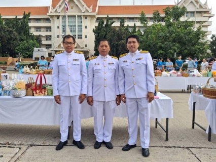 ไฟล์แนบ กปภ.ข.6 ร่วมพิธีทำบุญตักบาตรถวายเป็นพระราชกุศล  สมเด็จพระนางเจ้าสิริกิติ์ พระบรมราชินีนาถพระบรมราชชนนีพันปีหลวง เนื่องในโอกาสมหามงคลเฉลิมพระชนมพรรษา 12 สิงหาคม 2568 ณ ศาลากลางจังหวัดขอนแก่น