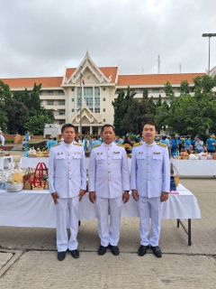 ไฟล์แนบ กปภ.ข.6 ร่วมพิธีทำบุญตักบาตรถวายเป็นพระราชกุศล  สมเด็จพระนางเจ้าสิริกิติ์ พระบรมราชินีนาถพระบรมราชชนนีพันปีหลวง เนื่องในโอกาสมหามงคลเฉลิมพระชนมพรรษา 12 สิงหาคม 2568 ณ ศาลากลางจังหวัดขอนแก่น
