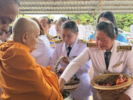 ไฟล์แนบ การประปาส่วนภูมิภาคสาขากระนวน เข้าร่วมกิจกรรมเฉลิมพระเกียรติสมเด็จพระนางเจ้าสิริกิติ์ พระบรมราชินีนารถ พระบรมราชชนีพันปีหลวงเนื่องในโอกาสวันเฉลิมพระชนมพรรษา