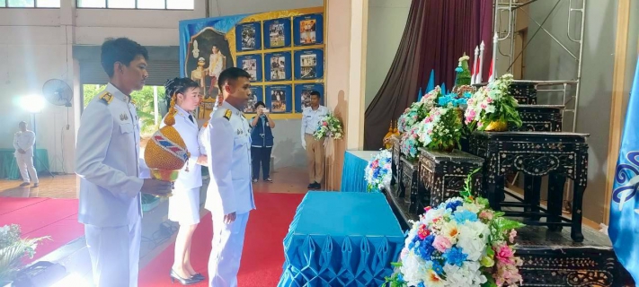 ไฟล์แนบ กปภ.สาขาปราณบุรี เข้าร่วมกิจกรรมเฉลิมพระเกียรติสมเด็จพระนางเจ้าสิริกิติ์  พระบรมราชินีนาถพระบรมราชชนนีพันปีหลวง เนื่องในโอกาสวันเฉลิมพระชนมพรรษา 12 สิงหาคม 2568