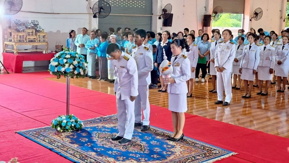 ไฟล์แนบ กปภ.สาขาปราณบุรี เข้าร่วมกิจกรรมเฉลิมพระเกียรติสมเด็จพระนางเจ้าสิริกิติ์  พระบรมราชินีนาถพระบรมราชชนนีพันปีหลวง เนื่องในโอกาสวันเฉลิมพระชนมพรรษา 12 สิงหาคม 2568