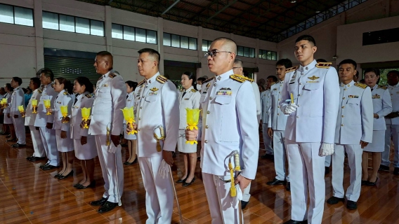 ไฟล์แนบ กปภ.สาขาปราณบุรี เข้าร่วมกิจกรรมเฉลิมพระเกียรติสมเด็จพระนางเจ้าสิริกิติ์  พระบรมราชินีนาถพระบรมราชชนนีพันปีหลวง เนื่องในโอกาสวันเฉลิมพระชนมพรรษา 12 สิงหาคม 2568
