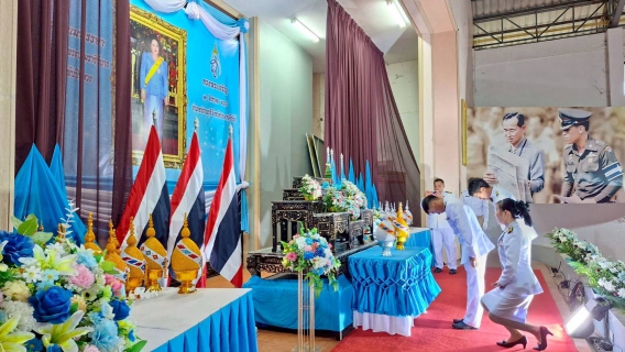 ไฟล์แนบ กปภ.สาขาปราณบุรี เข้าร่วมกิจกรรมเฉลิมพระเกียรติสมเด็จพระนางเจ้าสิริกิติ์  พระบรมราชินีนาถพระบรมราชชนนีพันปีหลวง เนื่องในโอกาสวันเฉลิมพระชนมพรรษา 12 สิงหาคม 2568