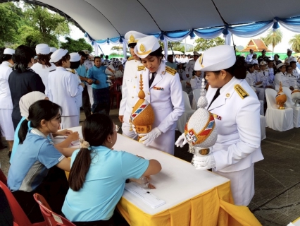 ไฟล์แนบ กปภ.สาขาประจวบคีรีขันธ์ ร่วมพิธีถวายเครื่องราชสักการะและวางพานพุ่ม  และพิธีถวายพระพรชัยมงคลเฉลิมพระเกียรติ สมเด็จพระนางเจ้าสิริกิติ์ พระบรมราชินีนาถ พระบรมราชชนนีพันปีหลวง เนื่องในโอกาสวันเฉลิมพระชนมพรรษา 12 สิงหาคม 2568