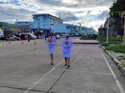 ไฟล์แนบ กปภ.สาขาประจวบคีรีขันธ์ ร่วมพิธีถวายเครื่องราชสักการะและวางพานพุ่ม  และพิธีถวายพระพรชัยมงคลเฉลิมพระเกียรติ สมเด็จพระนางเจ้าสิริกิติ์ พระบรมราชินีนาถ พระบรมราชชนนีพันปีหลวง เนื่องในโอกาสวันเฉลิมพระชนมพรรษา 12 สิงหาคม 2568