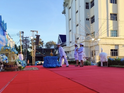 ไฟล์แนบ กปภ.สาขาประจวบคีรีขันธ์ ร่วมพิธีถวายเครื่องราชสักการะและวางพานพุ่ม  และพิธีถวายพระพรชัยมงคลเฉลิมพระเกียรติ สมเด็จพระนางเจ้าสิริกิติ์ พระบรมราชินีนาถ พระบรมราชชนนีพันปีหลวง เนื่องในโอกาสวันเฉลิมพระชนมพรรษา 12 สิงหาคม 2568