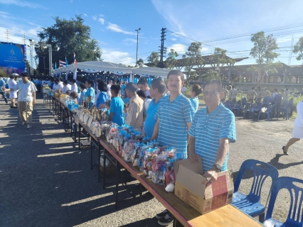 ไฟล์แนบ การประปาส่วนภูมิภาคสาขากุยบุรี ร่วมทำบุญตักบาตรพระสงฆ์ เพื่อถวายเป็นพระราชกุศล เนื่องในโอกาสมหามงคลเฉลิมพระชนมพรรษาสมเด็จพระนางเจ้าสิริกิติ์ พระบรมราชินีนาถ พระบรมราชชนนีพันปีหลวง 12 สิงหาคม 2568 หรือ "วันแม่แห่งชาติ" 