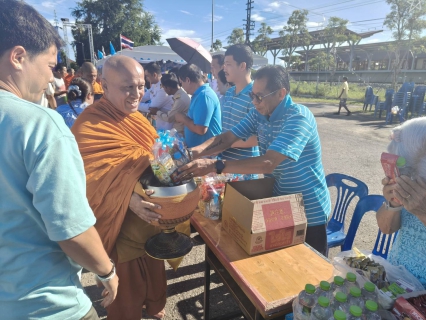 ไฟล์แนบ การประปาส่วนภูมิภาคสาขากุยบุรี ร่วมทำบุญตักบาตรพระสงฆ์ เพื่อถวายเป็นพระราชกุศล เนื่องในโอกาสมหามงคลเฉลิมพระชนมพรรษาสมเด็จพระนางเจ้าสิริกิติ์ พระบรมราชินีนาถ พระบรมราชชนนีพันปีหลวง 12 สิงหาคม 2568 หรือ "วันแม่แห่งชาติ" 
