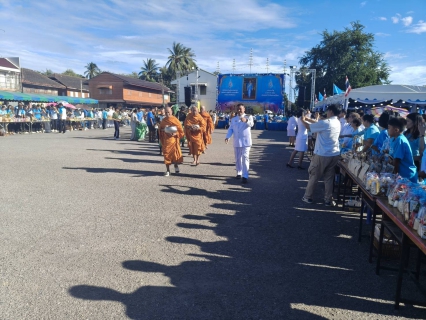 ไฟล์แนบ การประปาส่วนภูมิภาคสาขากุยบุรี ร่วมทำบุญตักบาตรพระสงฆ์ เพื่อถวายเป็นพระราชกุศล เนื่องในโอกาสมหามงคลเฉลิมพระชนมพรรษาสมเด็จพระนางเจ้าสิริกิติ์ พระบรมราชินีนาถ พระบรมราชชนนีพันปีหลวง 12 สิงหาคม 2568 หรือ "วันแม่แห่งชาติ" 